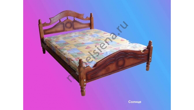 Двуспальная кровать Солнце